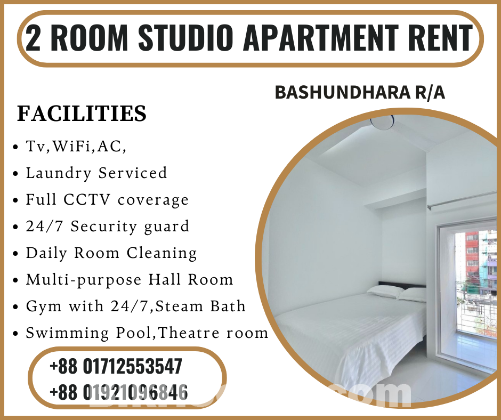 2 Room Furnished Serviced Apartment RENT in Bashundhara R/A